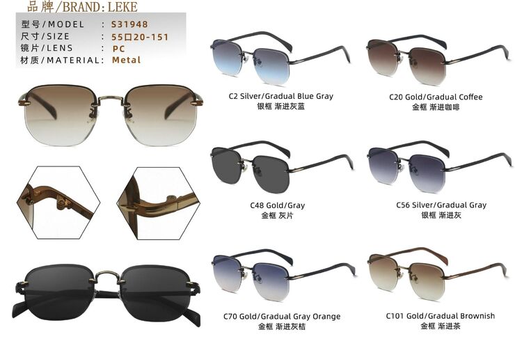 Nylor polarized metal sunglasses Leke L31948PC