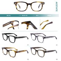 Оправа пластиковая из материала ацетат коллекция Big City M1116