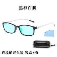 Blue Block TR90 glasses with blue light protection for colorblind people, with case TR13017-3色盲眼镜