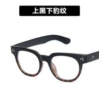 Plastic glasses with blue light protection 3335-PN