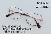 Оправа металлическая ультратонкая женская с флексом Wilibolo G95-292