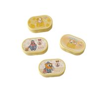 Mini soft contact lens kit JH883黄盒系列