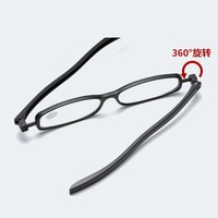 Очки пластиковые для чтения KY1853, диоптрии от +1.00 до +4.00, РМЦ=62-64