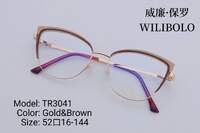 Оправа металл + TR90 ультратонкая женская с флексом Wilibolo TR3041