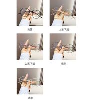 Очки пластиковые TR90 с защитой от синего света Blue Block FENQI F30084