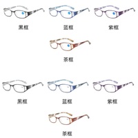 Plastic eyeglasses for reading KY017 Blue ray cut, diopters from +1.00 to +4.00, PD62-64
