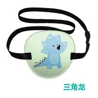 Ophthalmic eye patch (dragon) for children, no package