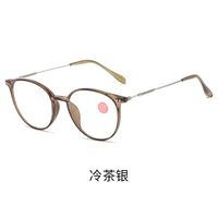 Plastic TR90 glasses for reading, with Blue ray cut protection, diopters from +0.00 to +4.00, RMC=62-64, KY8531-2