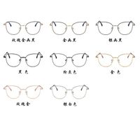 Metal glasses with blue light protection for women 35036-PN