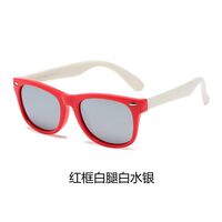 Солнцезащитные поляризационные очки с защитой UV400 FENQI F802彩膜