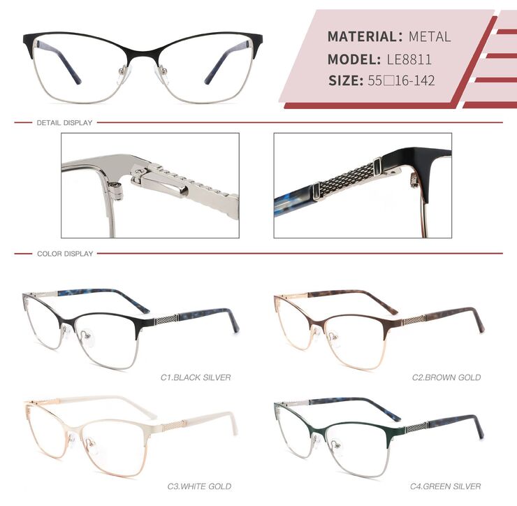 Оправа металлическая с флексом LE8811-DA