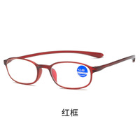 TR90 eyeglasses for reading KY1910 Blue ray cut, diopters from +1.00 to +4.00, PD62-64