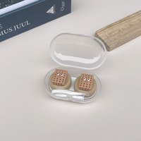 Mini set for a soft contact lens (Kits for contact lenses) PP235