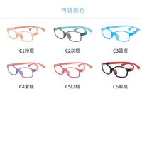 Plastic kids glasses KY9105