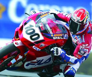 Cleaning cloth for glasses with a print, microfiber material, individually wrapped C37 MOTO, 17.5*14.5 cm