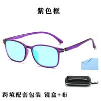 Blue Block TR90 glasses with blue light protection for colorblind people, with case KY008-5色盲