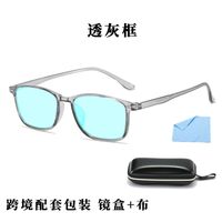 Blue Block TR90 glasses with blue light protection for colorblind people, with case KY806-6色盲