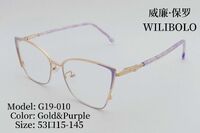 Оправа металлическая ультратонкая женская с флексом Wilibolo G19-010