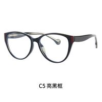TR90 plastic frame or glasses with blue light protection, with spring hinges FA23004