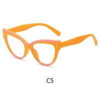 Plastic glasses with blue light protection KY3390