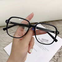 Очки из материала TR90 с защитой от синего света Blue Block FENQI F2176