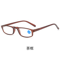 Plastic eyeglasses for reading KY2110 Blue ray cut, diopters from +1.00 to +4.00, PD62-64