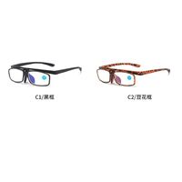 Plastic folding glasses, with Blue ray cut protection, diopters from +1.00 to +4.00, RMC=62-64, KY903-2翻盖老花镜
