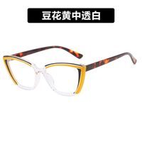 Plastic TR90 glasses with blue light protection TR5205-PN