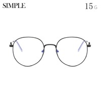 Metal eyeglasses V6013, diopters from 0.00 to -6.00, not centered