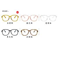 Metal glasses with blue light protection and flex for women 0259-8852-PN