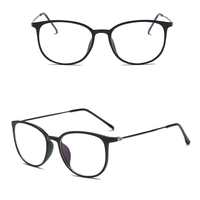 TR90 eyeglasses 872, diopters from 0.00 to -6.00, not centered
