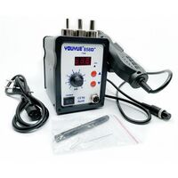 Фен строительный (термофен) регулируемой температурой UYUE858D