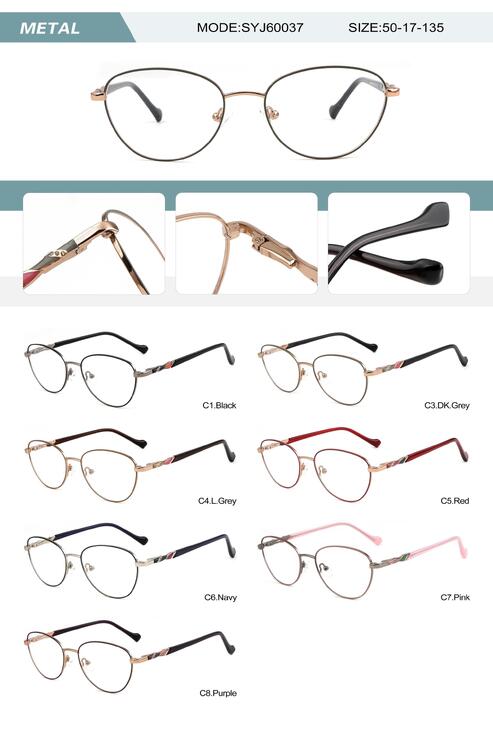 Оправа металлическая женская с флексом SYJ60037-DA