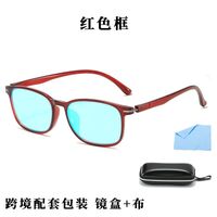 Blue Block TR90 glasses with blue light protection for colorblind people, with case KY008-5色盲