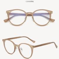 Plastic frames with Blue Ray Cut lenses MAMO 2005