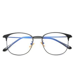 Металлические очки с защитой Blue Ray Cut KY28039-2