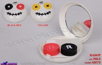Набор для мягких контактных линз (Kits for contact lenses)