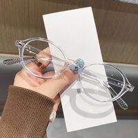 Очки пластиковые TR90 с защитой от синего света Blue Block FENQI F6274