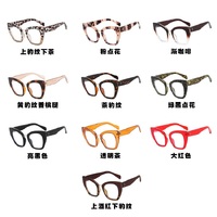 Plastic glasses with blue light protection for women 0320-395-PN