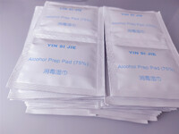 Wet disinfectant 75% alcohol wipes (price for 30 pieces pack)