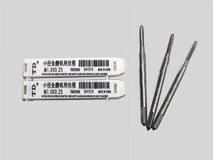 Метчик с прямой канавкой M1.0-M3.0 (цена за штуку)