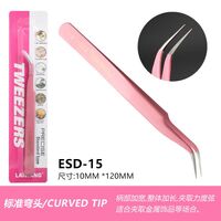 Stainless steel tweezers  GJ0004