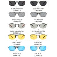 Polarized aluminum-magnesium sunglasses with UV400 protection 2925-GT