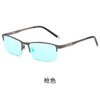 Blue Block metal glasses with blue light protection for colorblind people, with case KY2057-4色盲眼镜