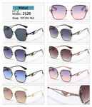 Солнцезащитные поляризационные металлические H12 очки Matrix MT2520