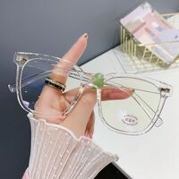 Очки пластиковые с защитой от синего света Blue Block FENQI F30017