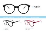 Plastic frames for glasses acetate material WD1251