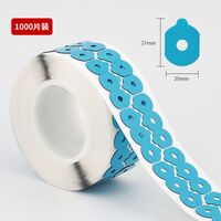 Липкий сегмент (липучки, слиперы, противоскользящие накладки для блокировки оптических линз) для линз Delma, комплект 1000 шт