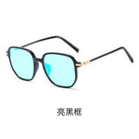Blue Block plastic glasses with blue light protection for colorblind people, with case KY0788-5色盲