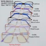 Оправа металлическая ультратонкая женская с флексом Wilibolo G19-009